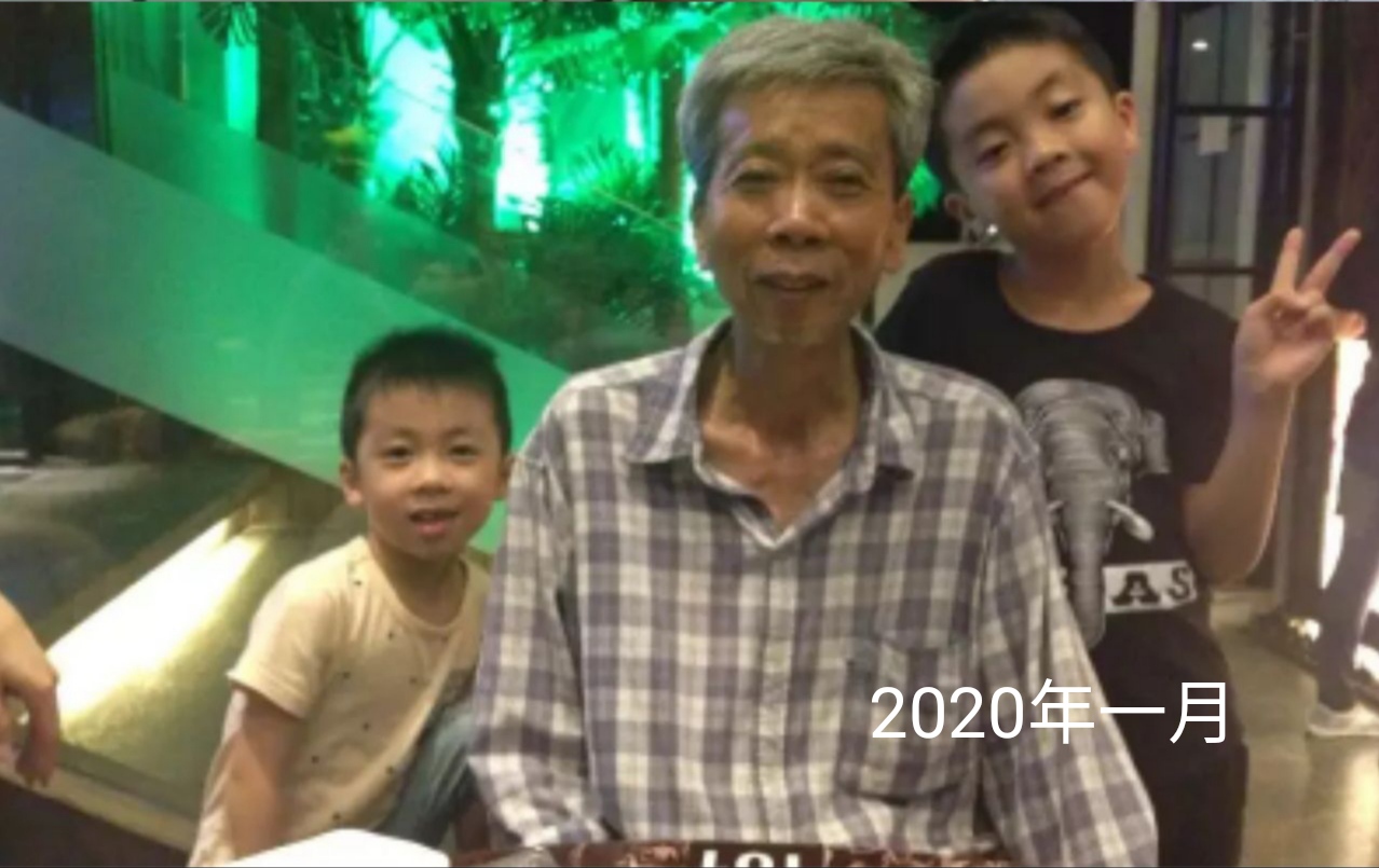 【见证分享】74岁佛山老人,2021年初,服用爱健康NMN,对身体有以下改善